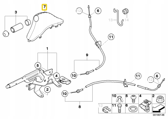 фото №8, Крышка рычаг тормоза ручного bmw mini r50 r53 оригинальный 34421171195