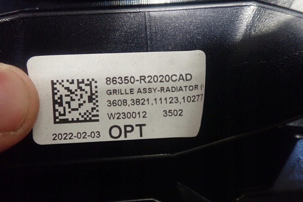 фото №3, Решётка радиатора kia sportage v 2021- 86350-r2020