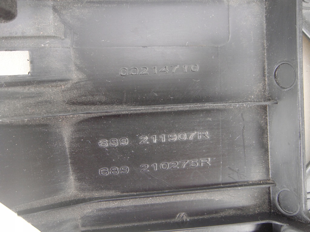 фото №4, Захист pod кермо консолі renault talisman