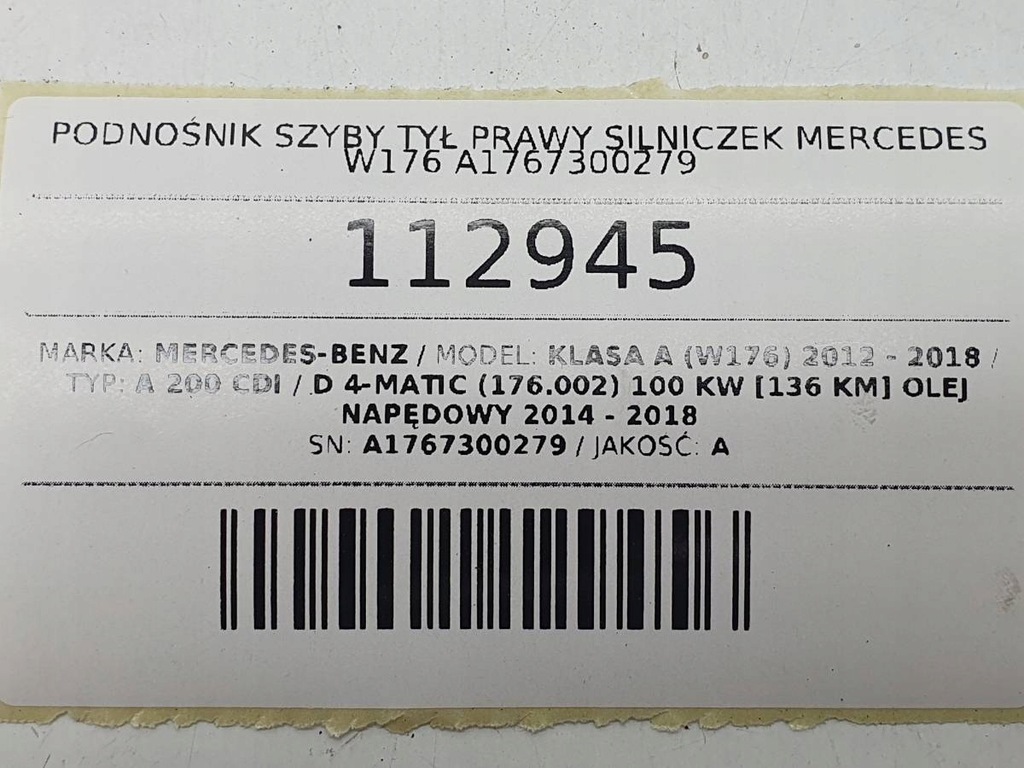 фото №8, Подъемник стекло задняя правый моторчик mercedes w176 a1767300279