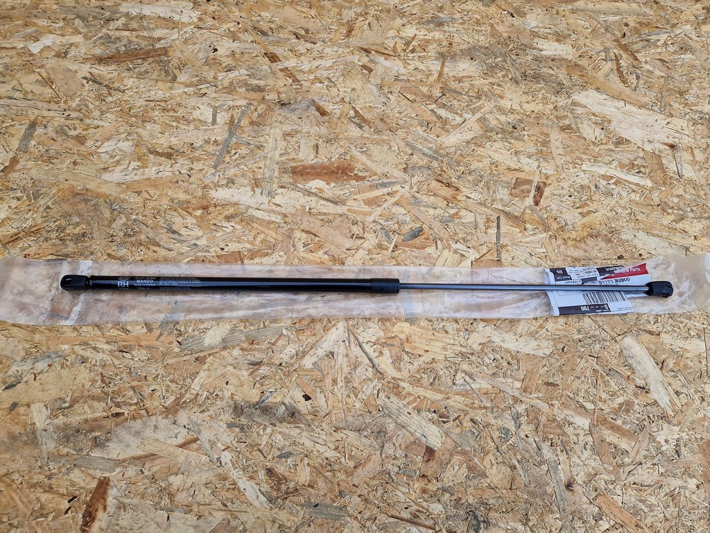 фото №1, Привод капот kia soul