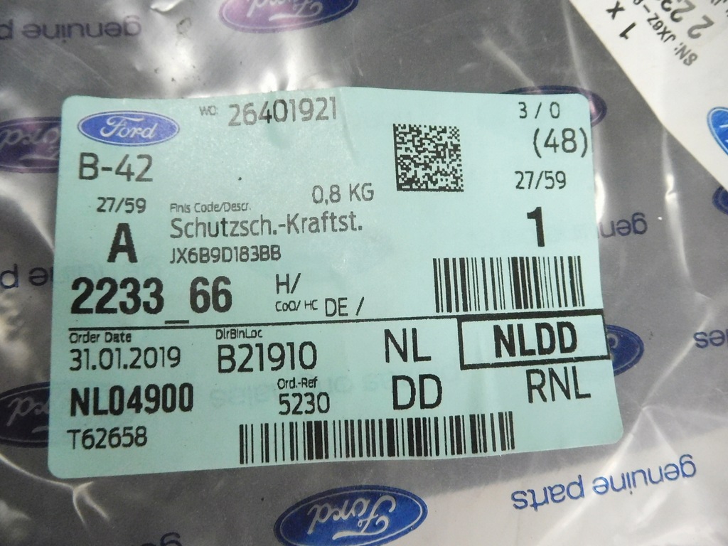 фото №7, Защита подвеска задняя ford focus mk4 2233766