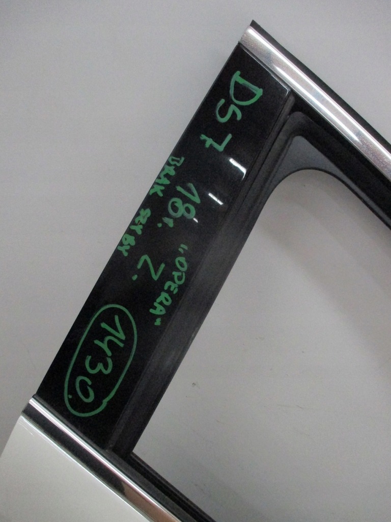 фото №7, Двері праве передні citroen ds7 bsz