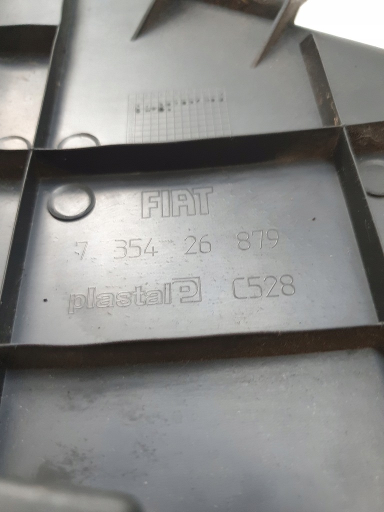 фото №6, Защита fiat 500 735426879