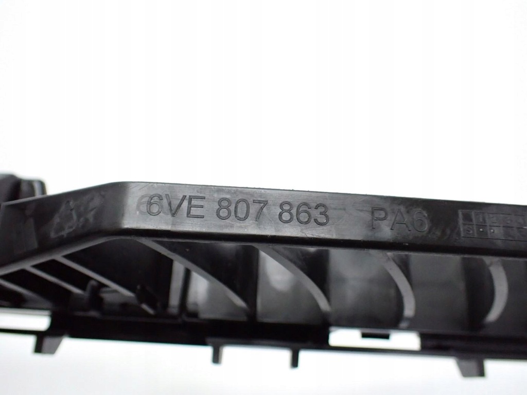 фото №8, Направляющая кронштейн бампера задняя 6ve807863 skoda fabia iv 6va 22r