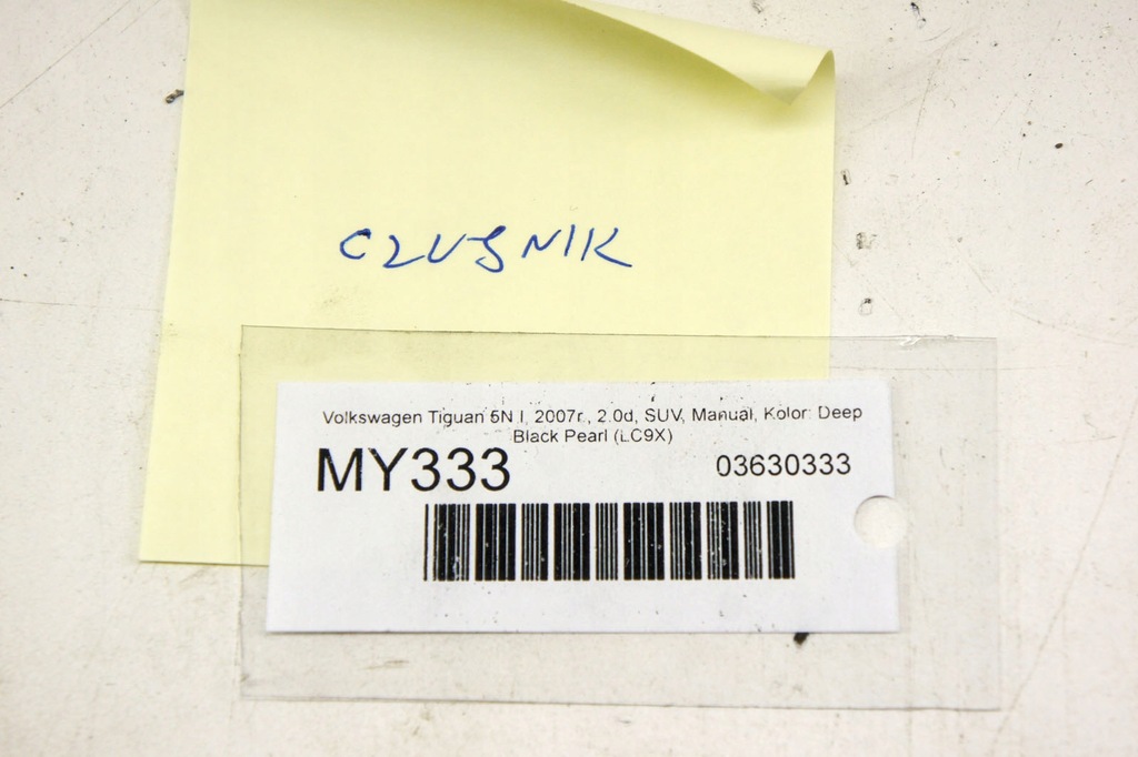 фото №8, Vw audi підсилювач 5n0035552c