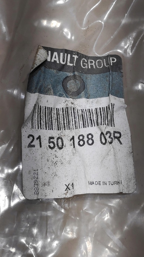 фото №6, Шланг wąż верхній радіатора 1.6mpi dacia dokker 215018803r