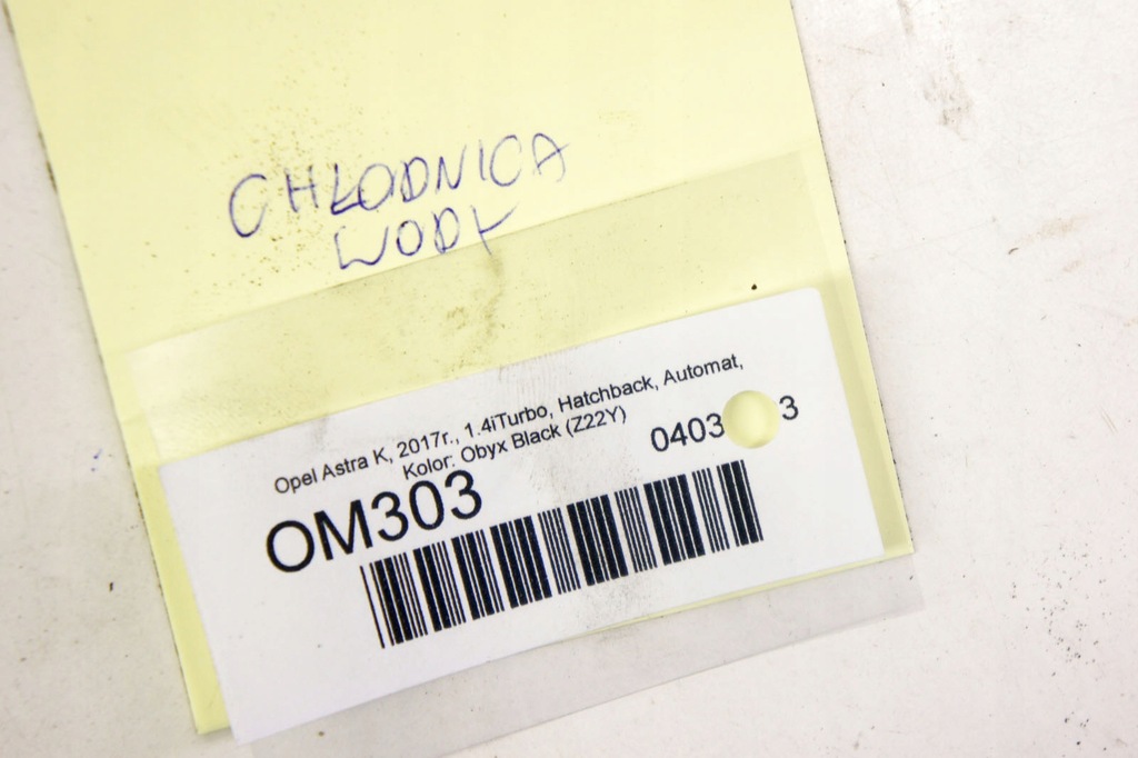 фото №8, Om303 opel astra k v 1.4i радіатор wody 39055162