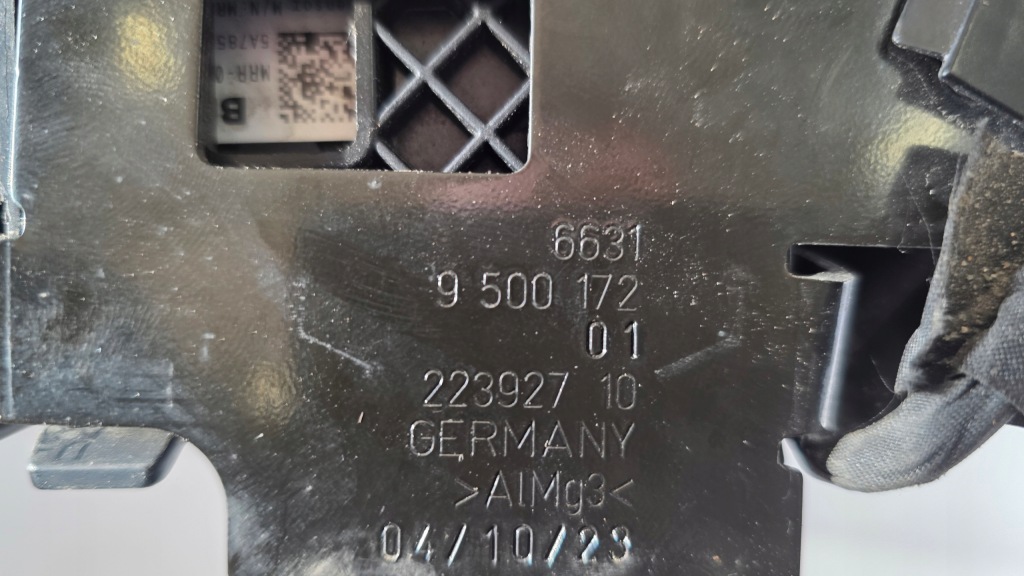 фото №7, Датчик acc радар кронштейн bmw f40 x5 g05 z4 g29 5a78599 9500172