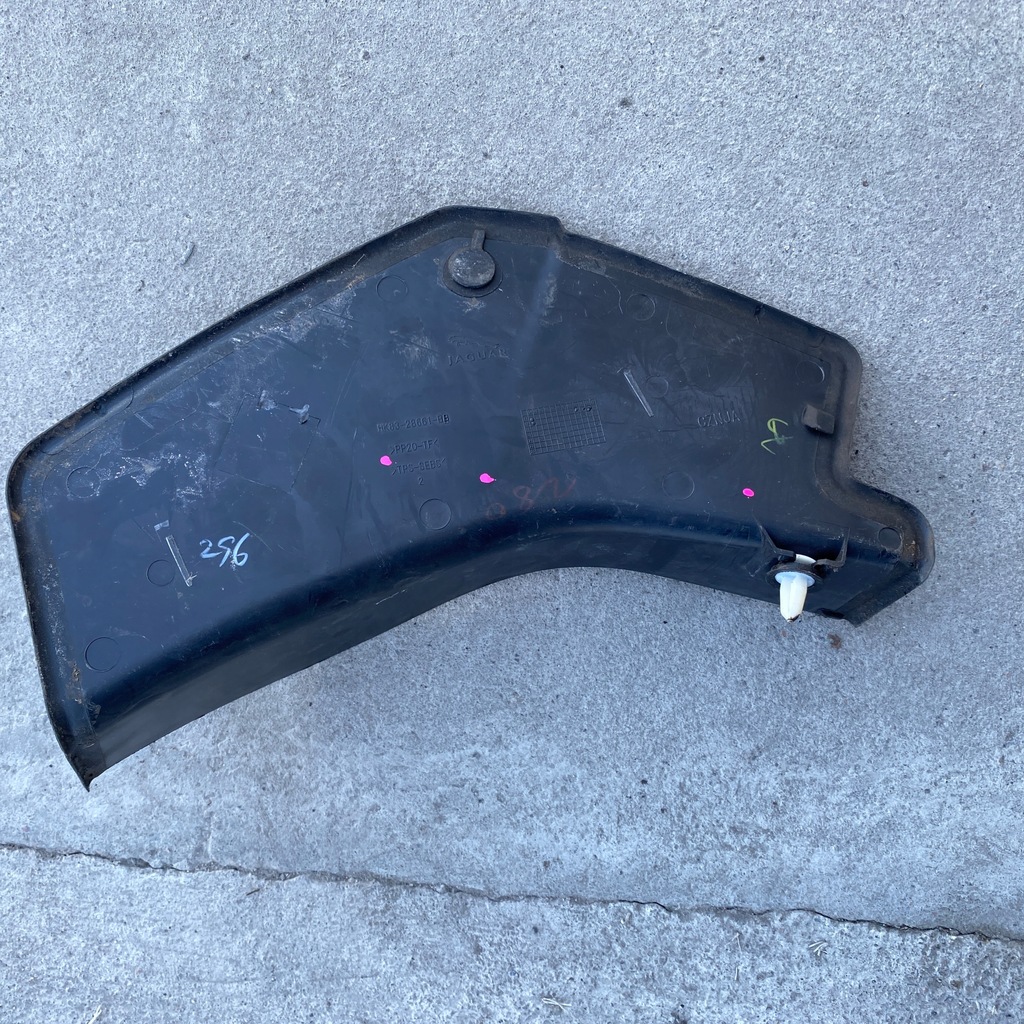 фото №1, Захист кришка заглушка лампи задня jaguar f-pace x761