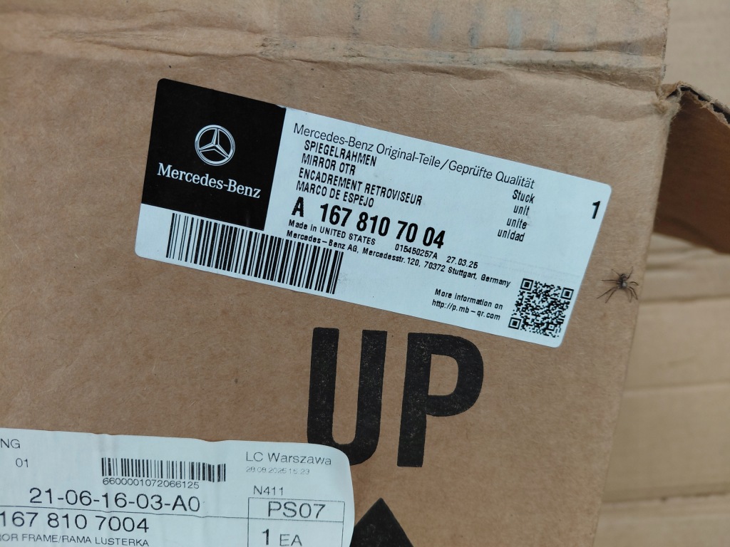 фото №10, Зеркало левая mercedes gle w167
