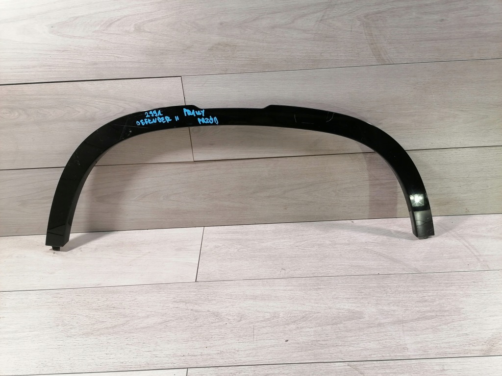фото №1, Defender молдинг крила правий перед l8b2-16a074bx