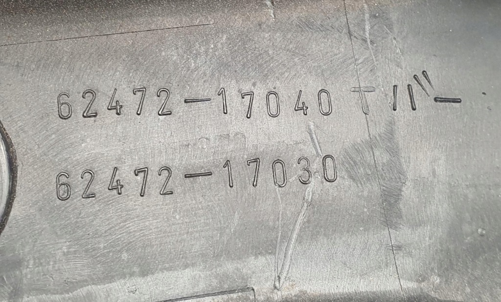 фото №7, Пластик защита стойка c левая toyota mr2 ii sw20