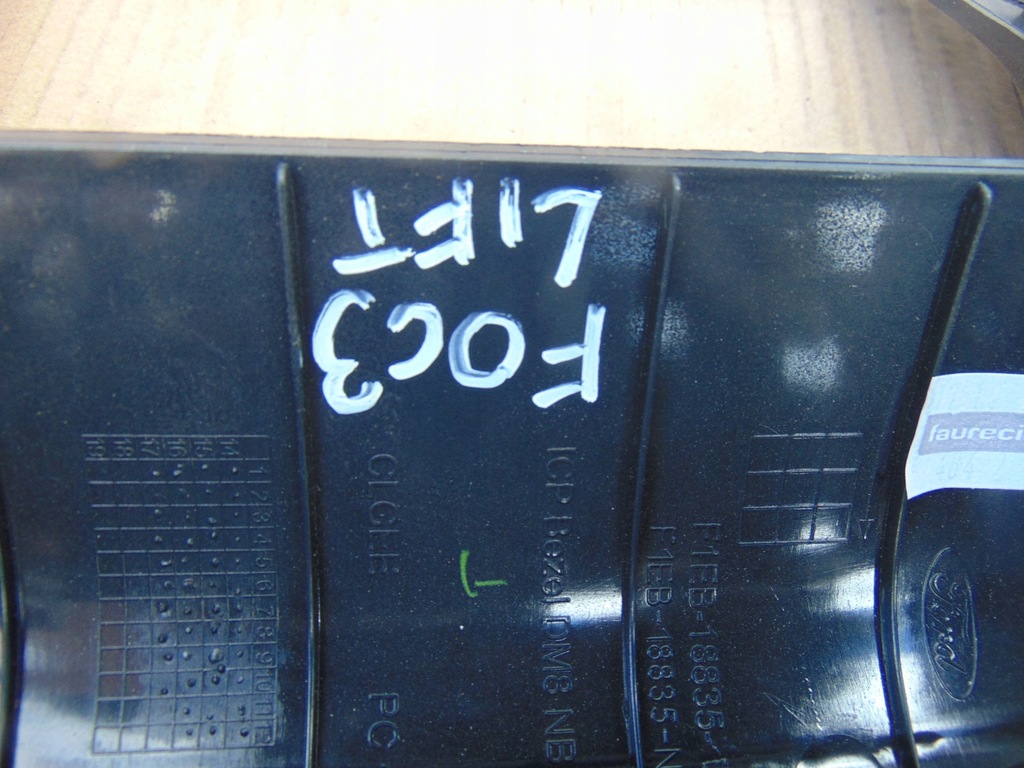 фото №4, Панель радио радио ford focus mk3 lift