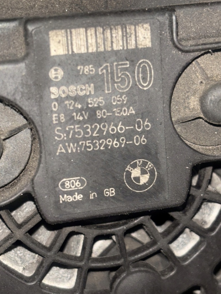 Bmw 3 e90 генератор 0124525059 Ціна