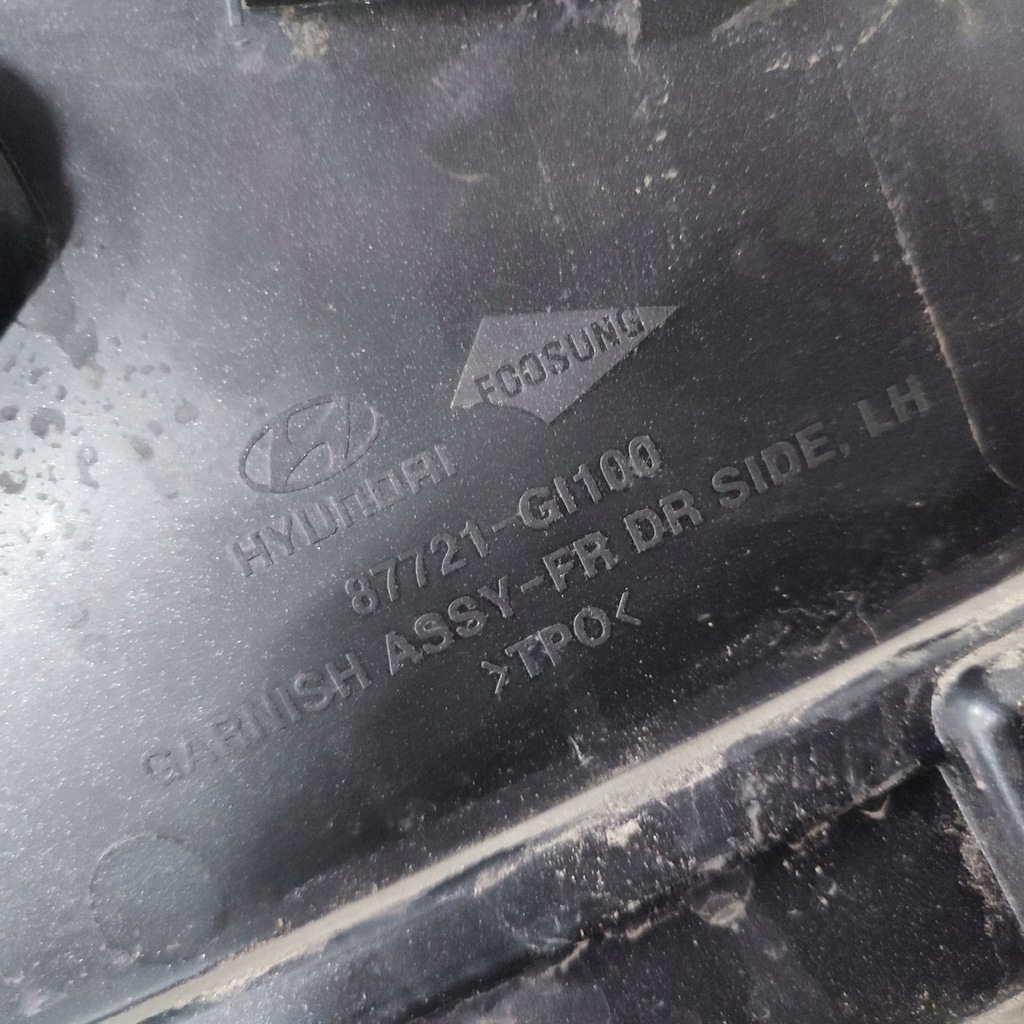 фото №10, Молдинг дверь левый перед hyundai ioniq 5 87721-gi100