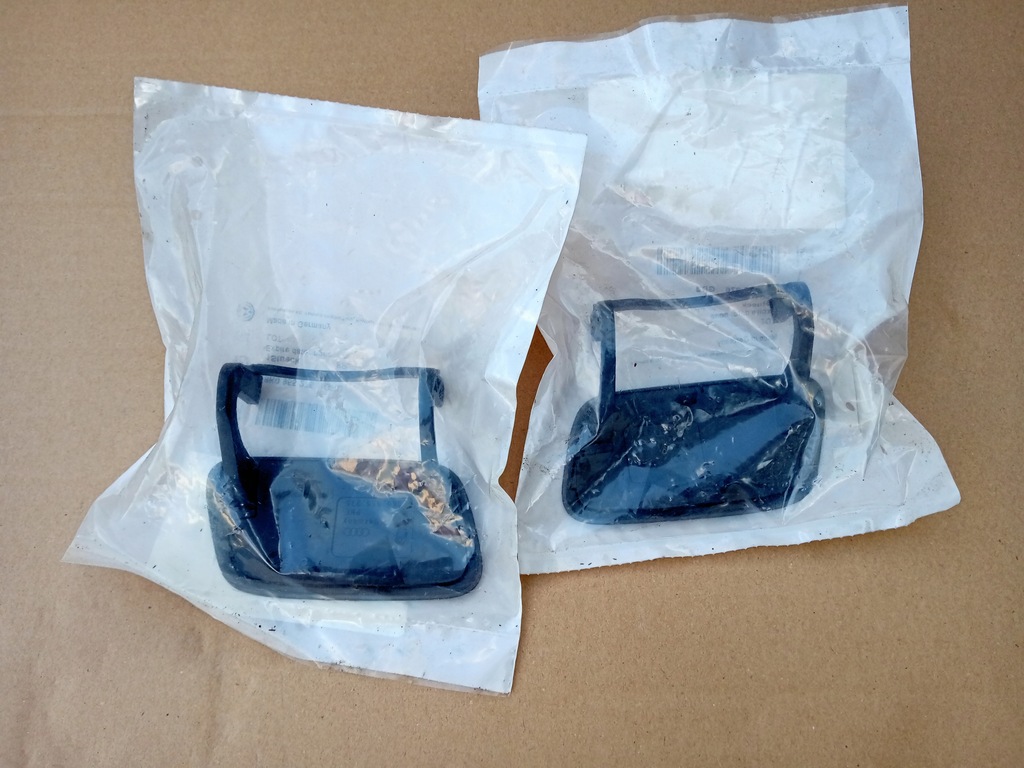 фото №1, Audi a4 b правая левая заглушка распылителя