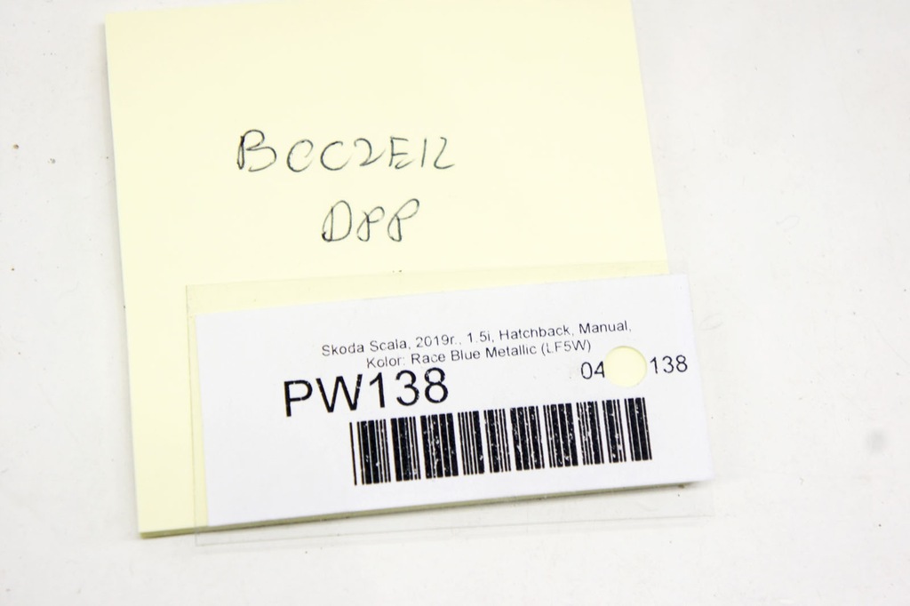 фото №7, Pw138 skoda scala обшивка двері правий перед