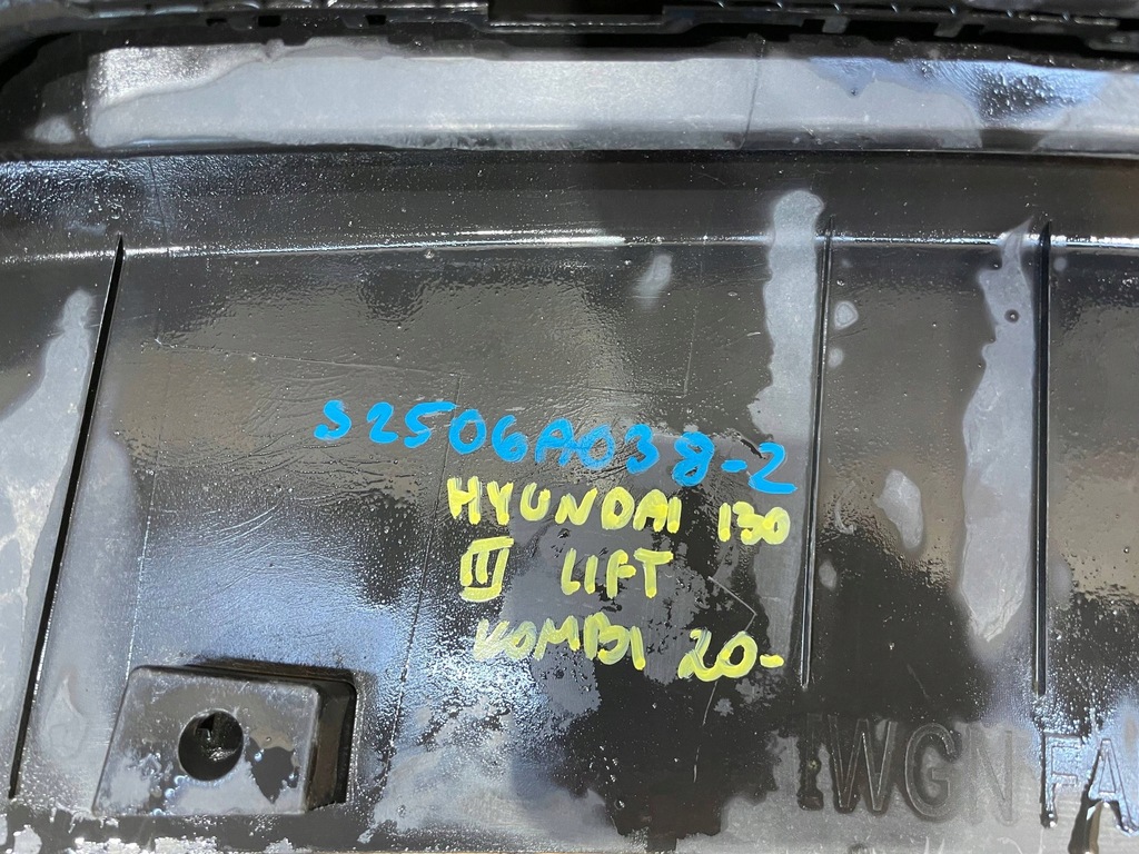 фото №9, Hyundai i30 i-30 iii 3 lift 20- kombi спойлер молдинг накладка бампера задня