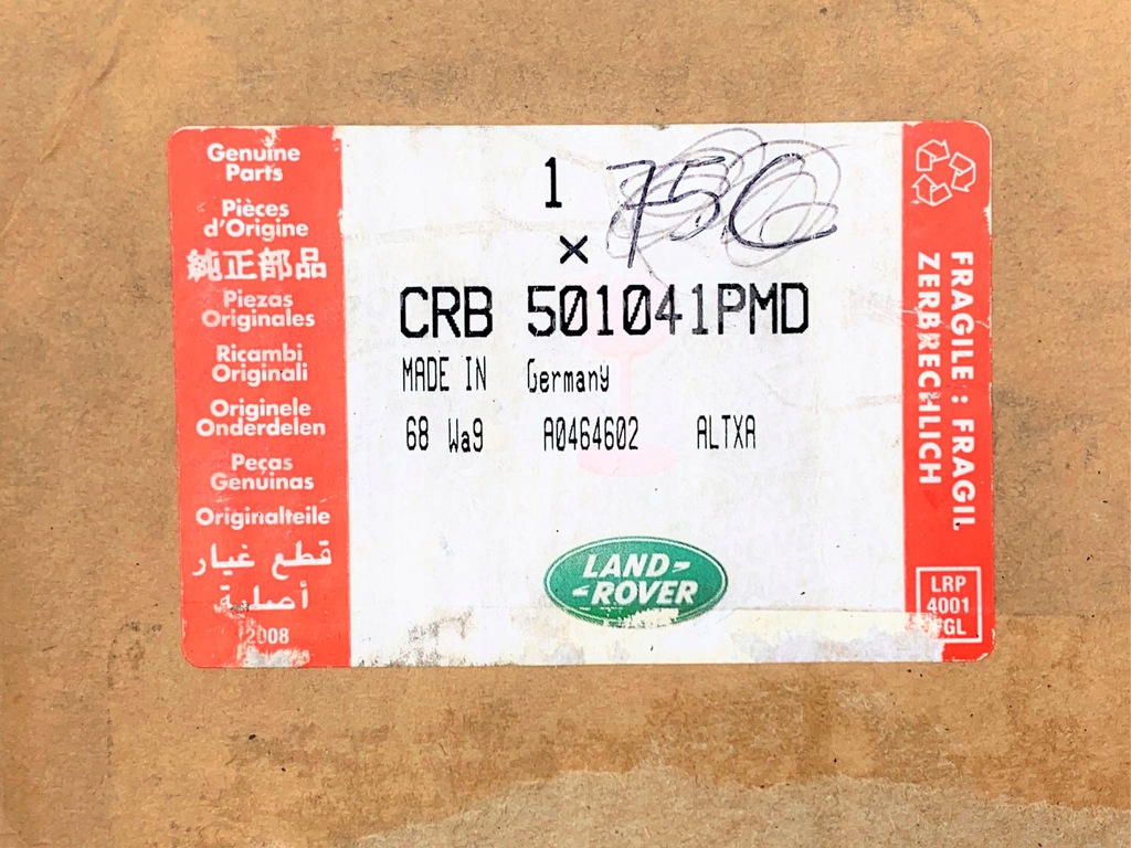 фото №11, Land rover freelander i зеркало правое 5pin nowe