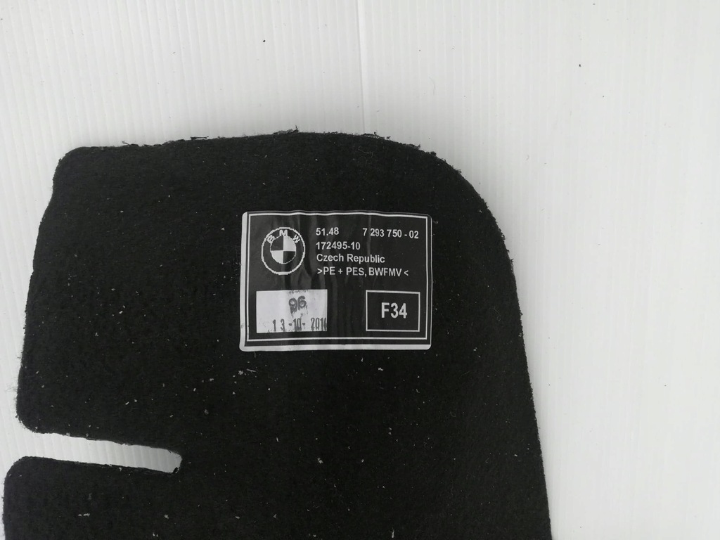 фото №5, Bmw f34 шумоизоляция крыла задняя правое 7293750