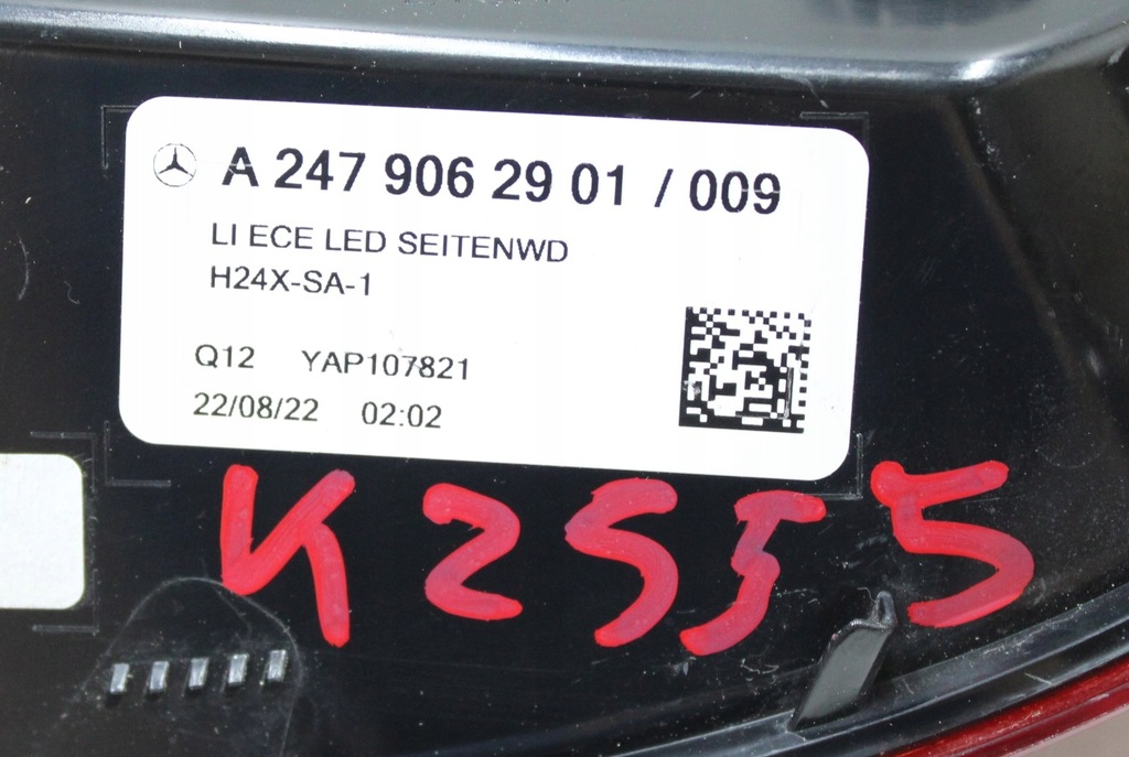 фото №15, Mercedes gla ii w247 h247 лампа ліва задня задня led org eu a2479062901