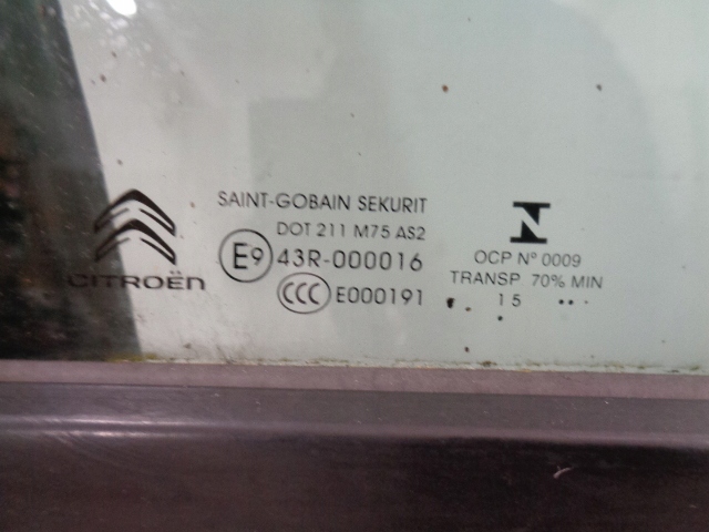 фото №11, Citroen c4 grand picasso ii дверь правое передние ktpd