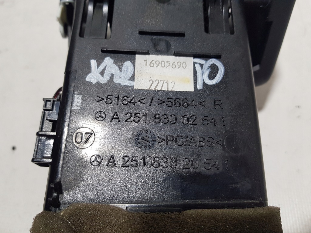 фото №6, Mercedes r-klasa w251 решётки решётка обдув правая 2518300254