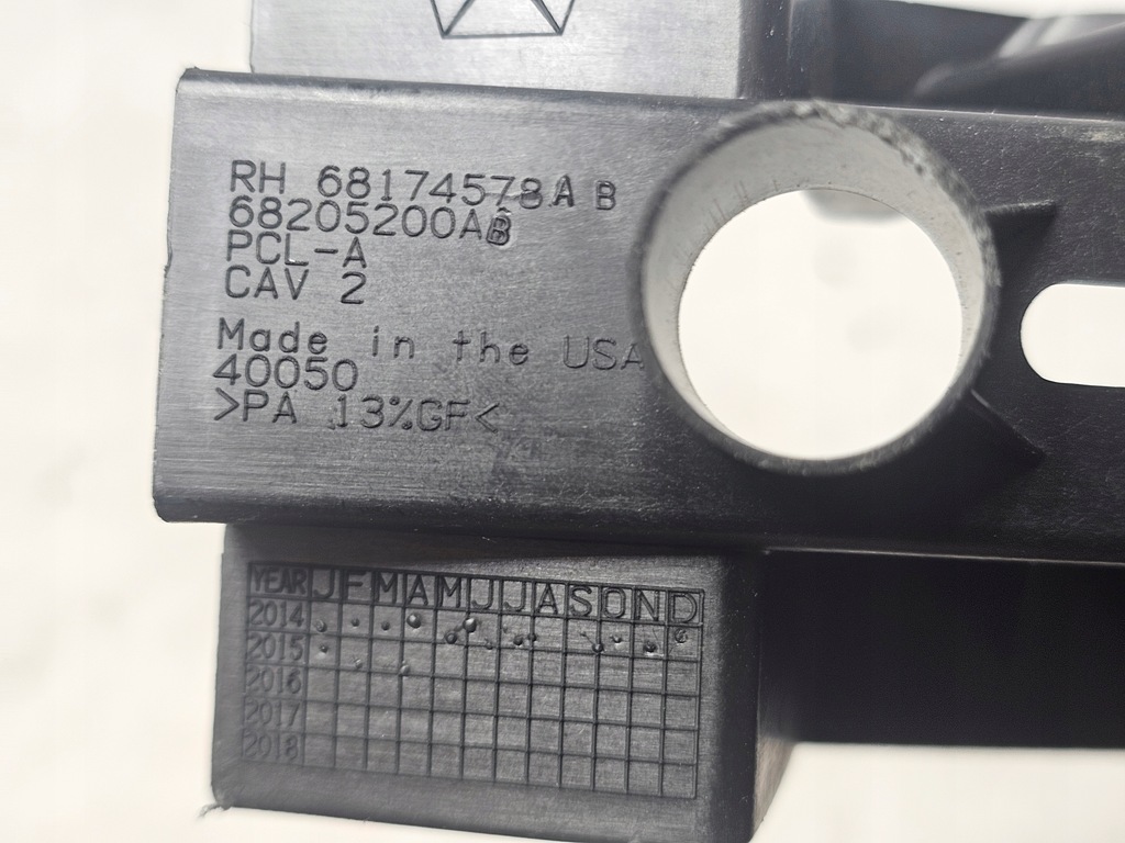 фото №12, Chrysler 200 15- напрямна кронштейн кронштейн трубопровід 68174578ab usa