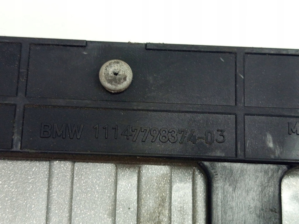 фото №6, Крышка защита na двигатель защита bmw x5 e70 x6 e71 3.0 d 7798374