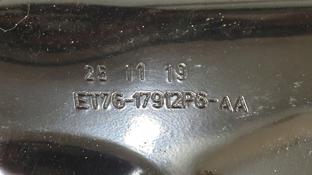 фото №11, Балка бампера tourneo transit courier et76-17912