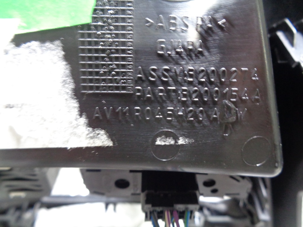 фото №7, Ford b-max рамка panela обігріву av11r045420