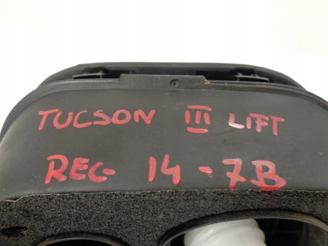 фото №10, Hyundai tucson iii lift кришка заливної пального