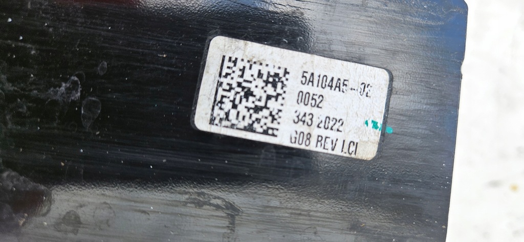 фото №11, Балка бампера перед bmw ix3 g08 lift lci 2020- передня