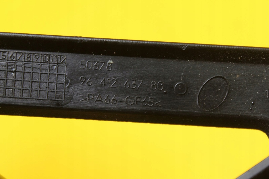 фото №7, Маслоприёмник насоса масла c4 1.6 hdi 10jb39 9641263780