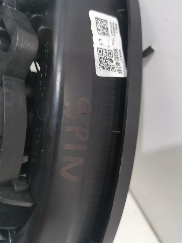 фото №9, Renault captur ii дзеркало зовнішнє ліва 9pin ładne !