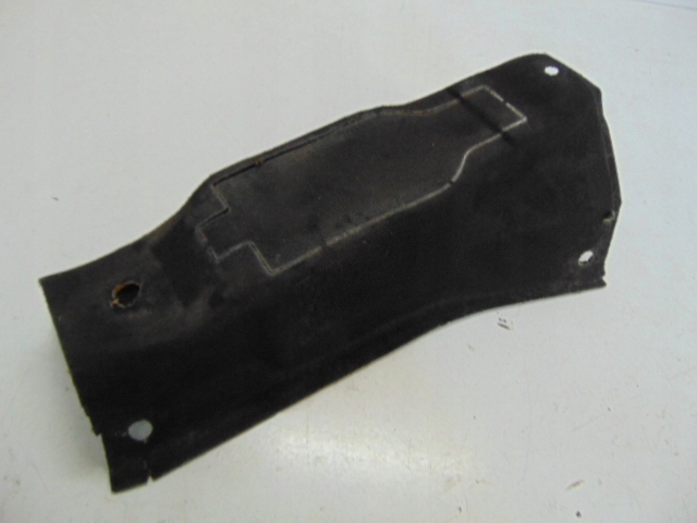 фото №1, Защита шумоизоляция подвеска jaguar f-type x152