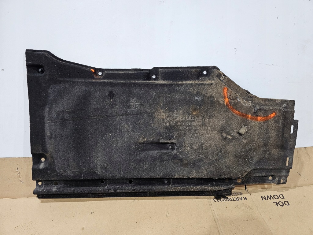 фото №1, Защита подвеска левая audi a4 b9 8w0825207