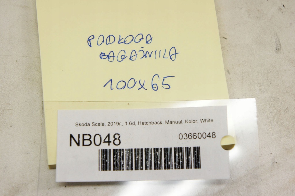 фото №6, Nb048 skoda scala підлога плита багажника hb