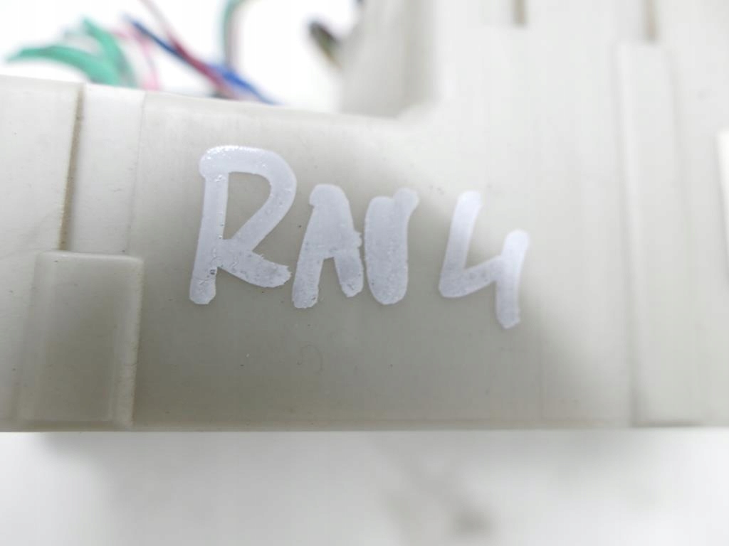 фото №4, Toyota rav4 ii d4d коробка предохранителей модуль