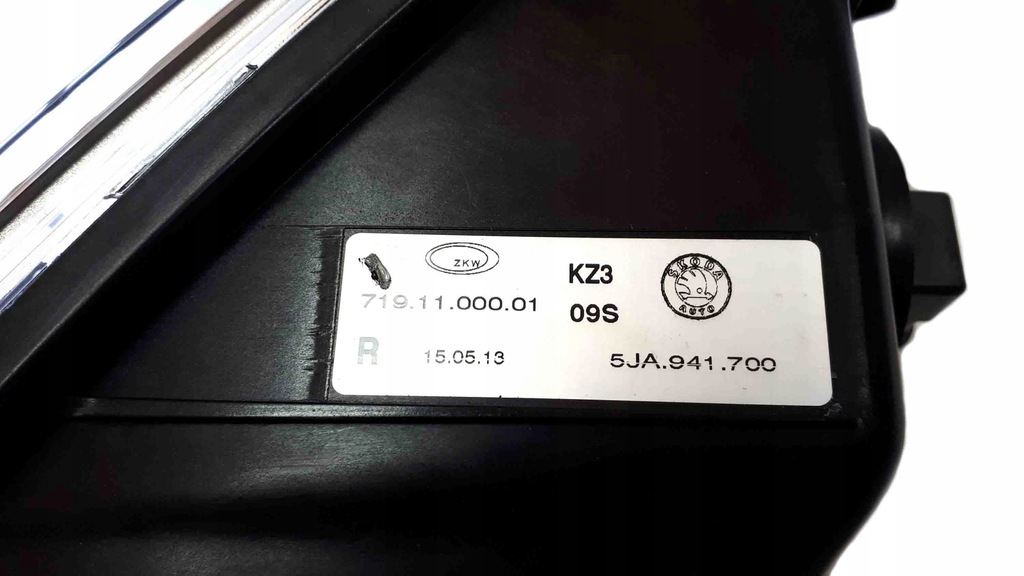 фото №5, Фара протитуманна фара правий skoda rapid 12- 5ja941700