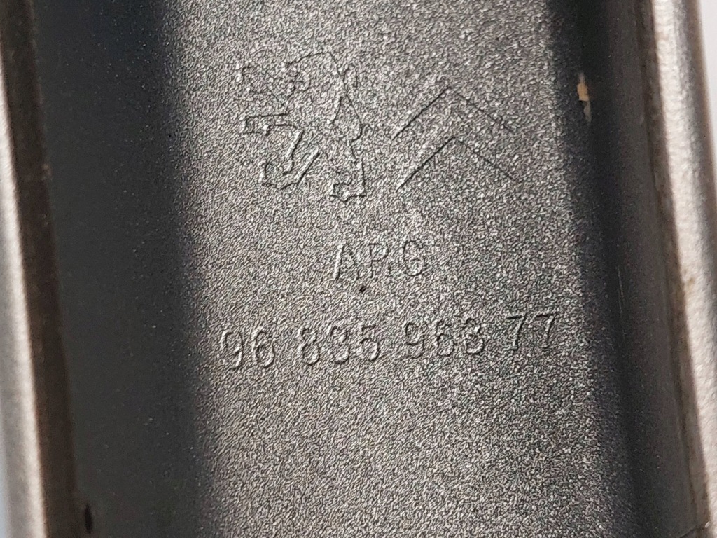 Citroen c5 3 x7 универсал накладка накладка заглушка рейлинг левое  задняя Недорого