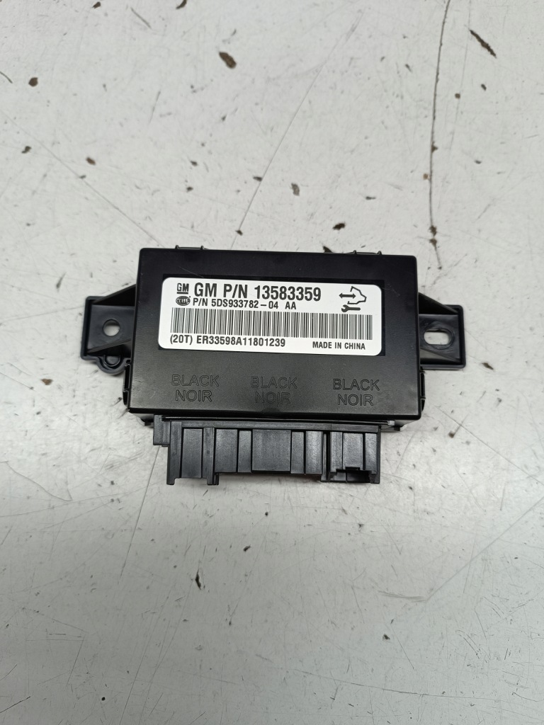 фото №1, Модуль блок управления сиденье opel meriva b 13583359