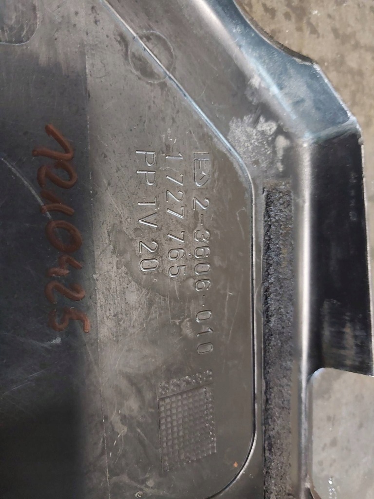 фото №7, Захист верхній двигуна bmw 3 e36 318i m40b18 184e1 1727765