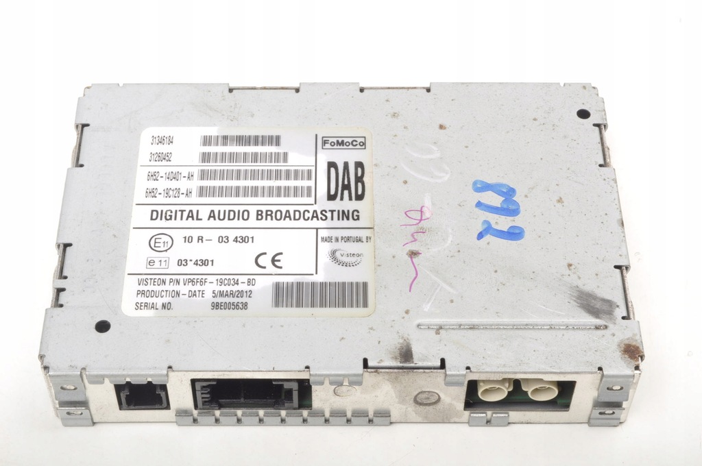 фото №1, Volvo s60 v60 xc60 i усилитель модуль радио 31346184