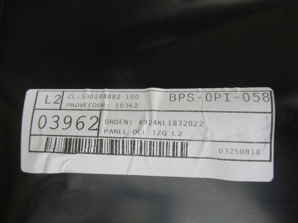 фото №9, Seat leon iv cupra обивка обшивка перед передний левый 5fa867011cg