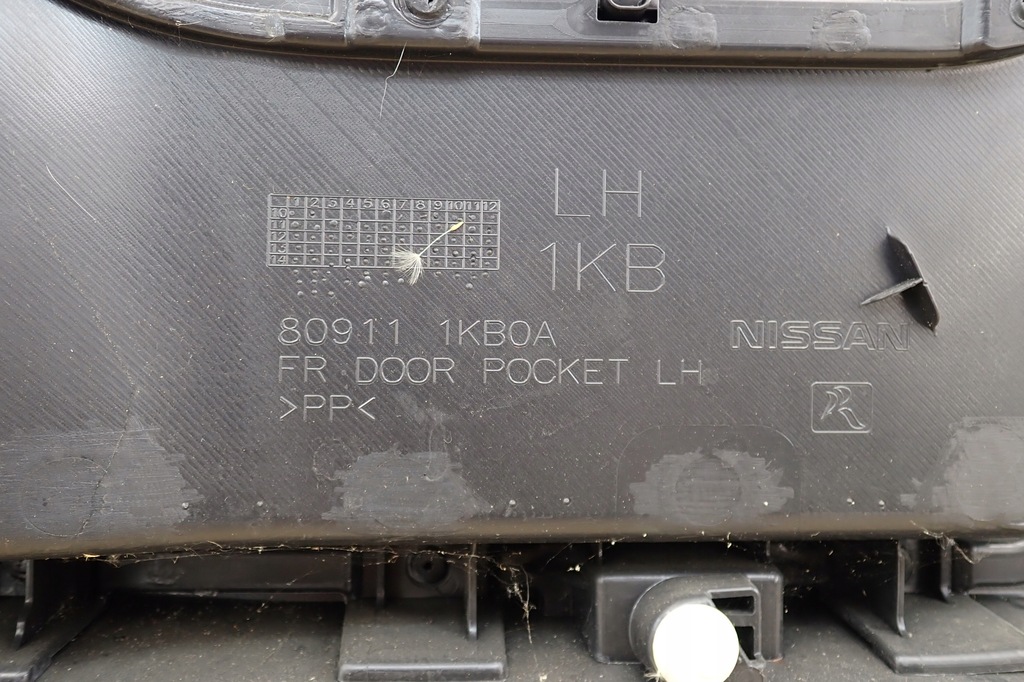 фото №7, Оббивка двері правий перед nissan juke 809101kb0a