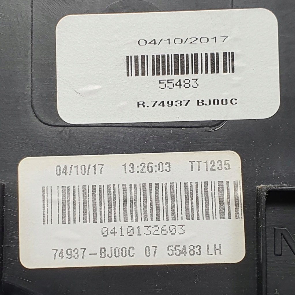 фото №5, Захист пластик корпус nissan nv200 74937-bj00c