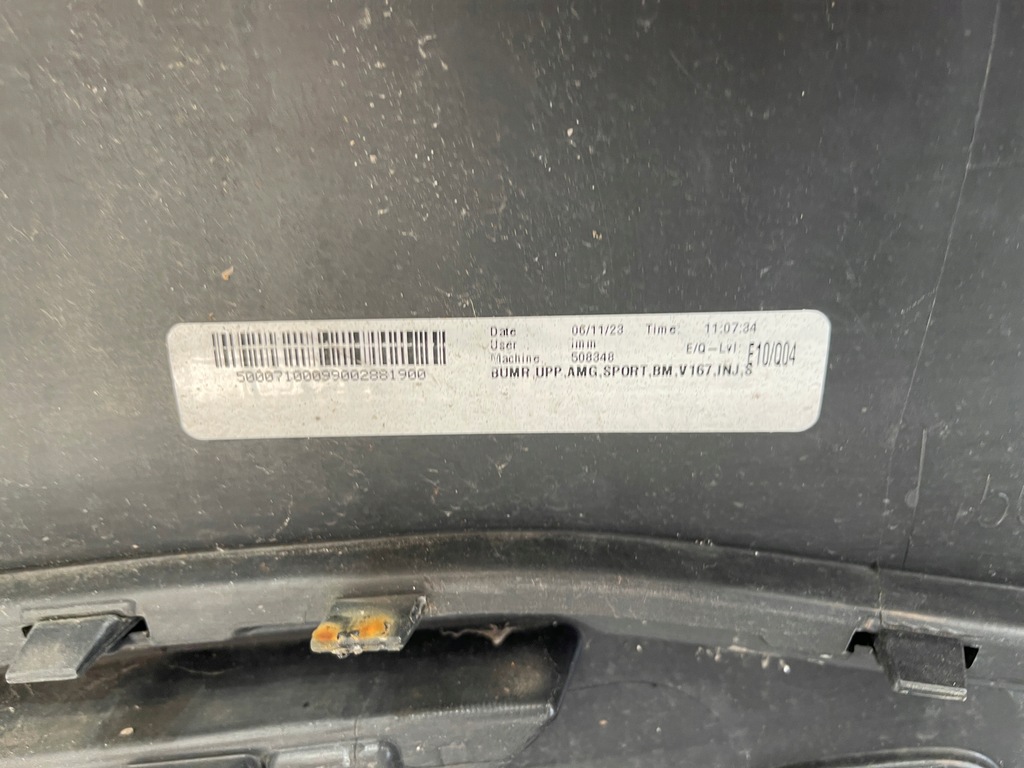 фото №12, Mercedes gle a167 w167 amg бампер задня задній