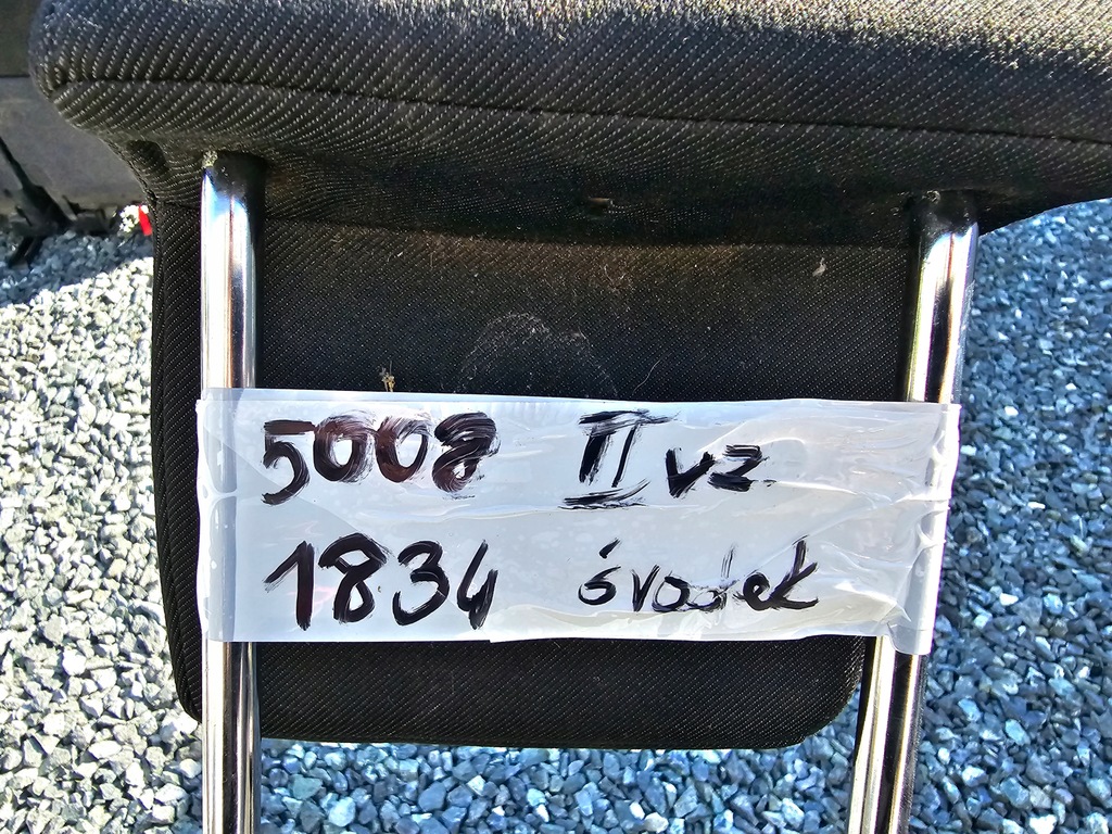 фото №5, Сиденье ii ряд середина peugeot 5008 #1834